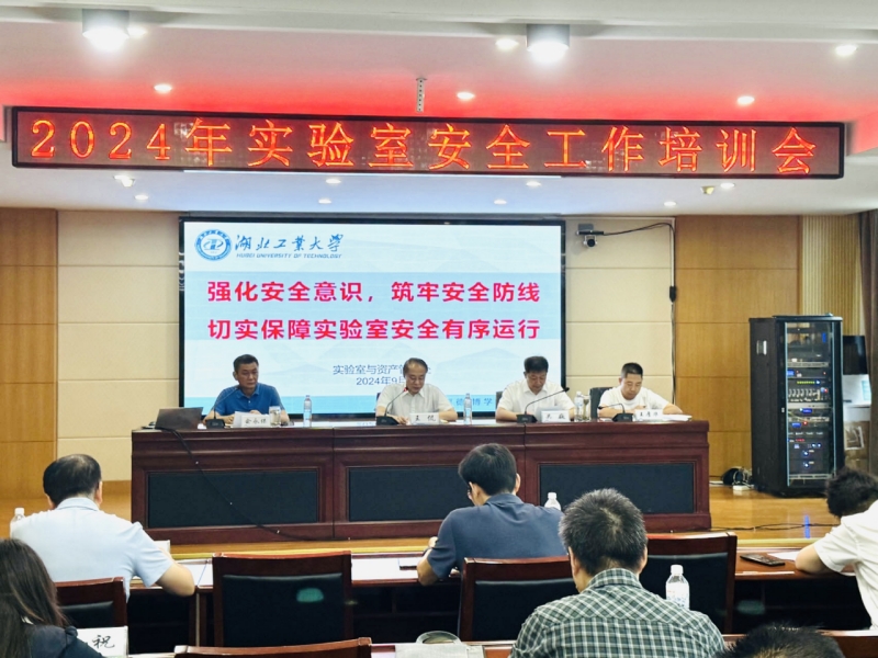 威廉希尔亚洲公司