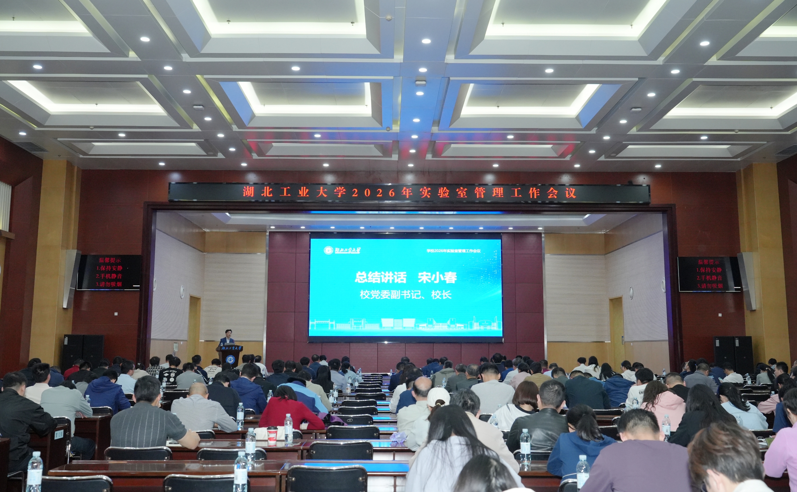 威廉希尔亚洲公司