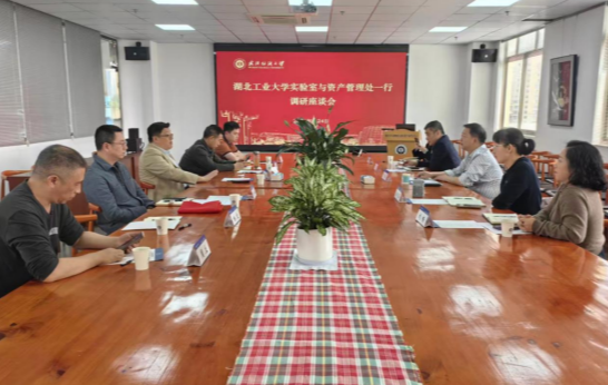 威廉希尔亚洲公司